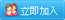 ˹.ʱչٷQQȺ734195780